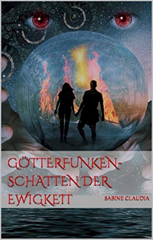  G&ouml;tterfunken(Kobo/電子書)