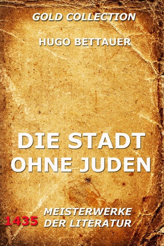  Die Stadt ohne Juden(Kobo/電子書)