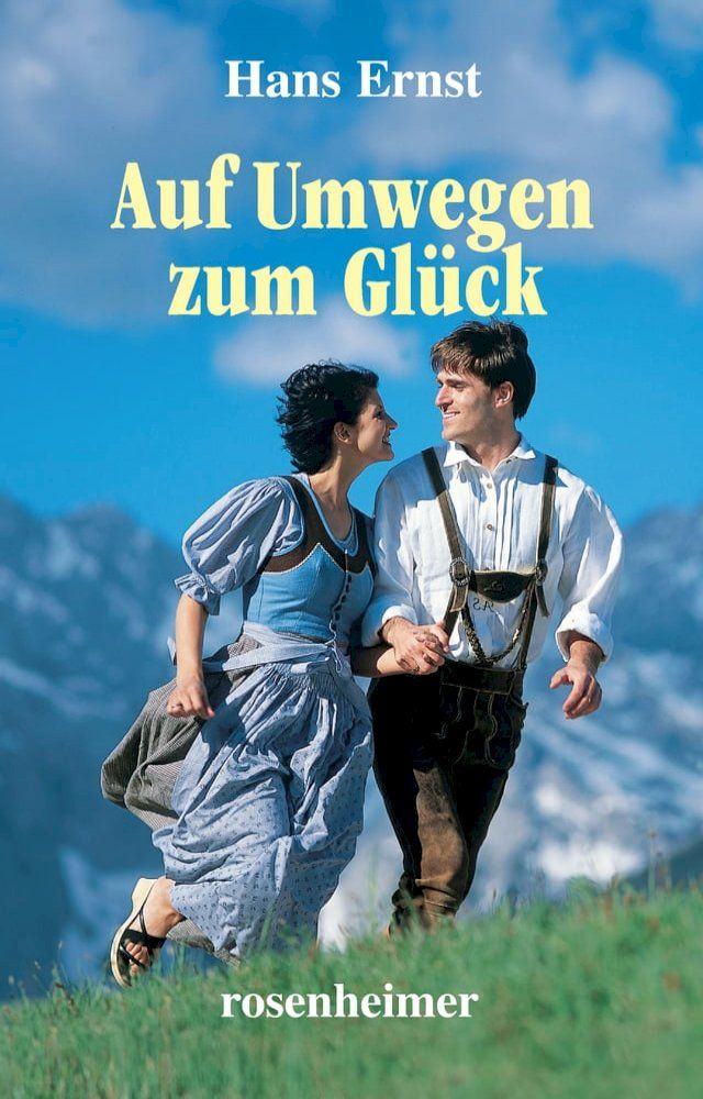  Auf Umwegen zum Gl&uuml;ck(Kobo/電子書)