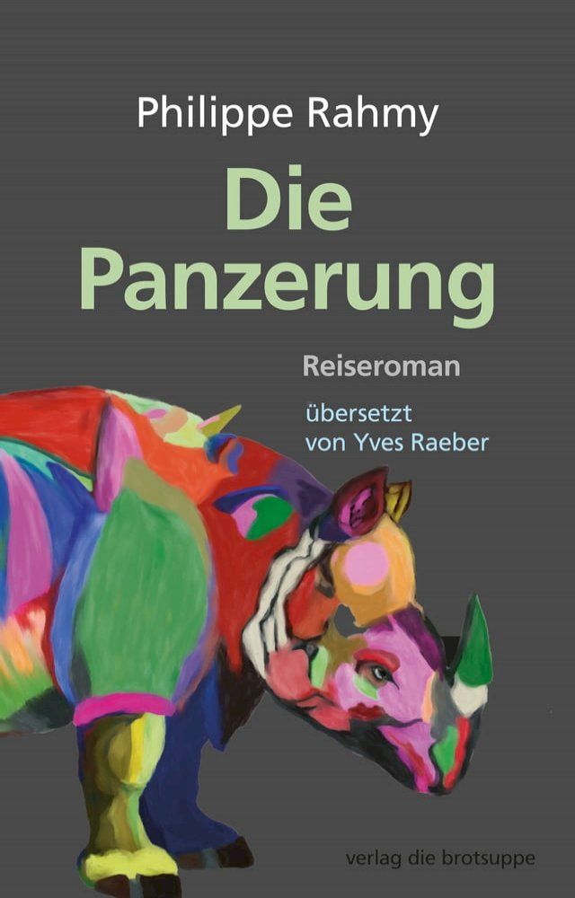  Die Panzerung(Kobo/電子書)