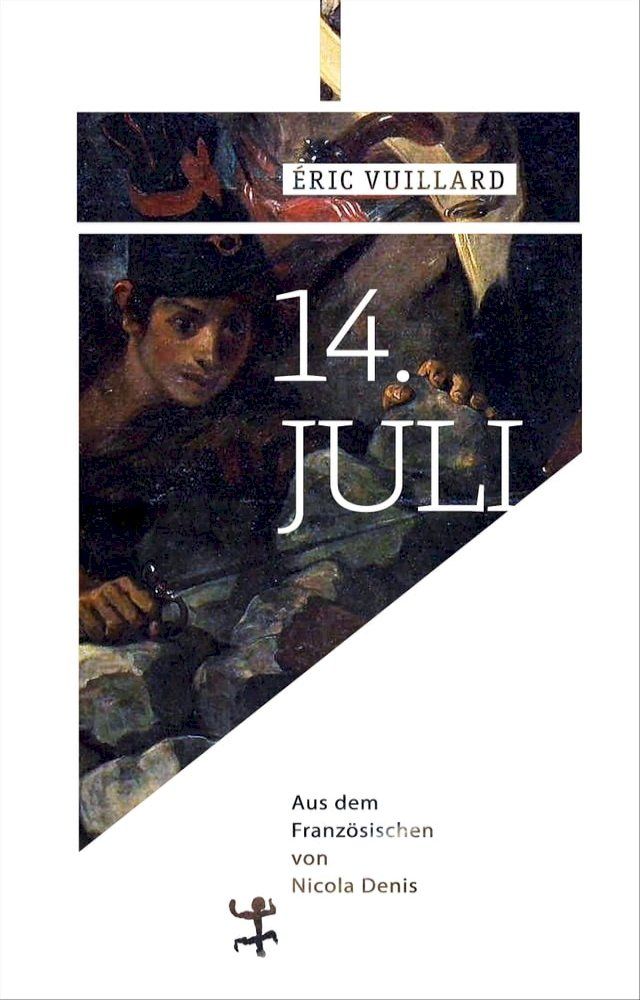  14. Juli(Kobo/電子書)