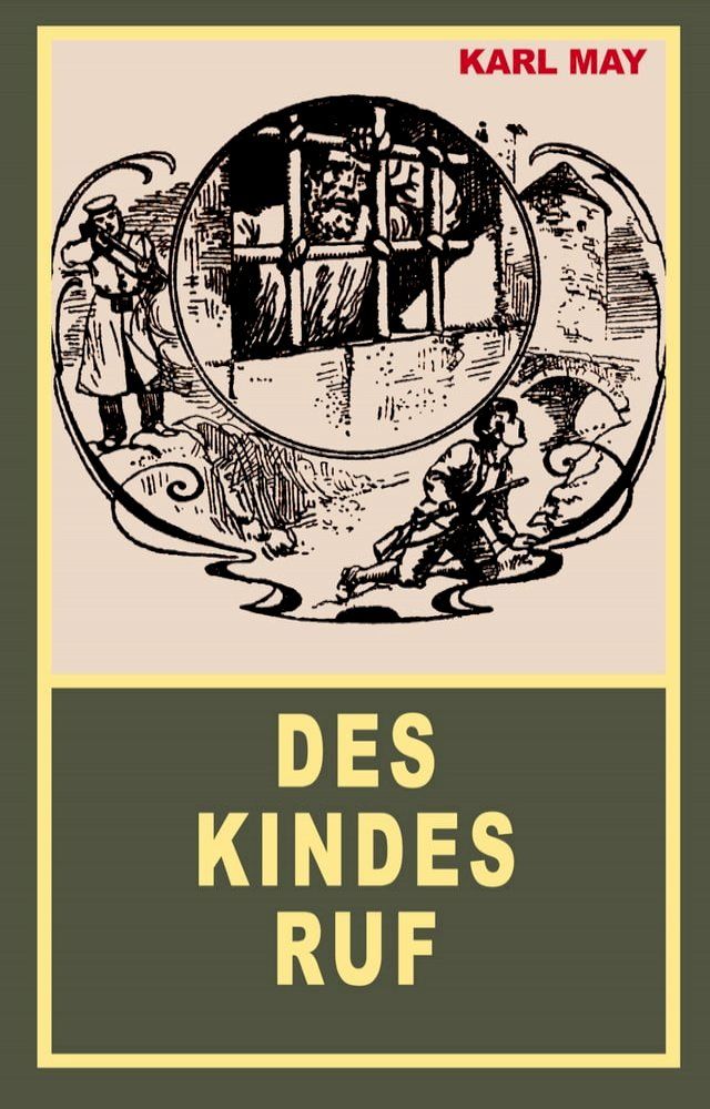  Des Kindes Ruf(Kobo/電子書)