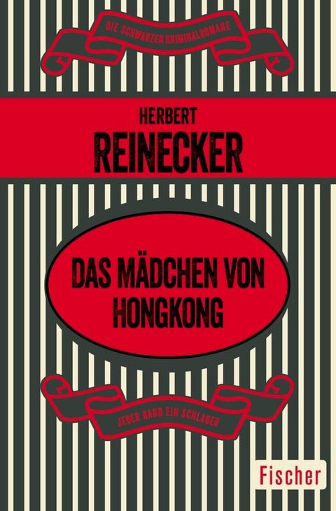 Das Mädchen von Hongkong(Kobo/電子書)