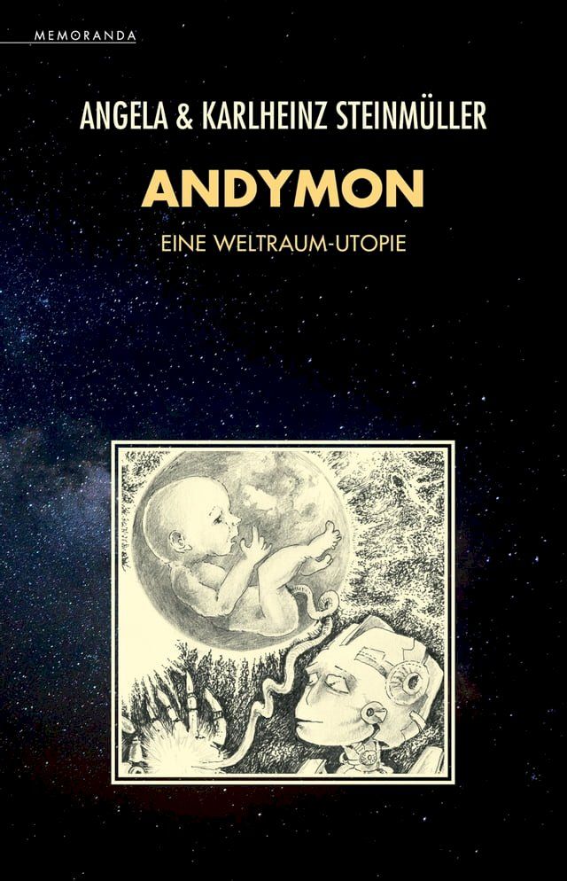  Andymon(Kobo/電子書)