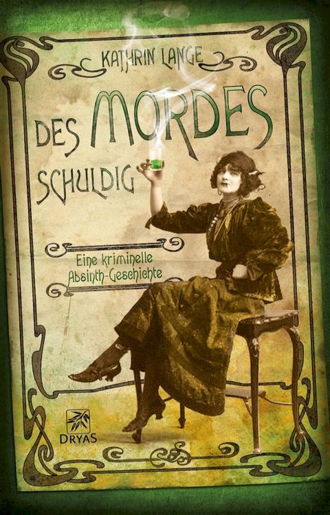 Des Mordes schuldig(Kobo/電子書)