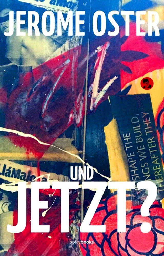  Und jetzt?(Kobo/電子書)