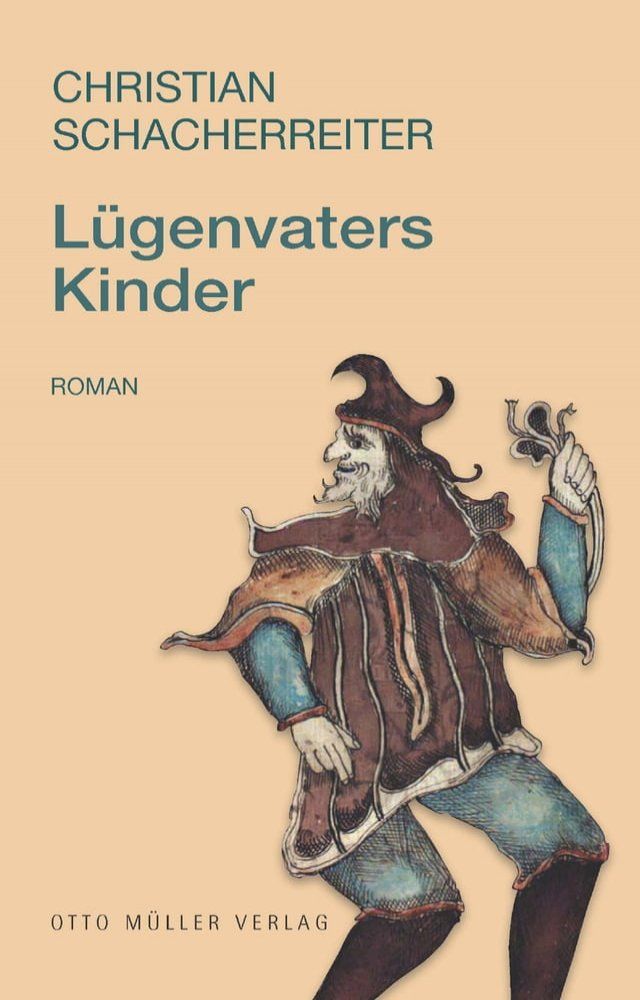  Lügenvaters Kinder(Kobo/電子書)