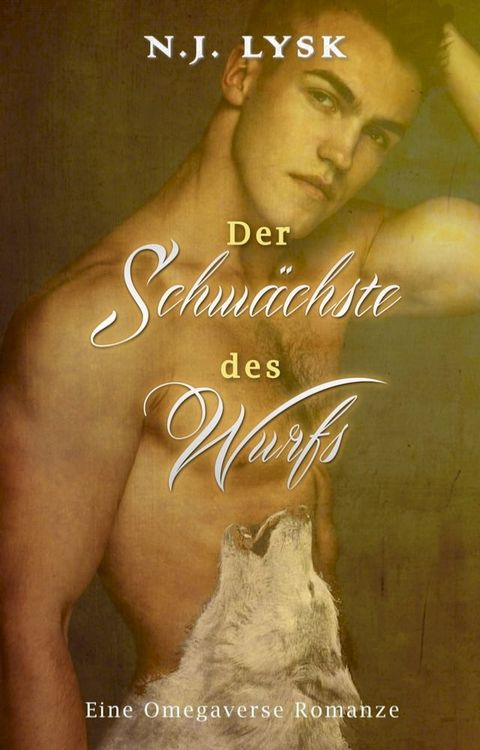 Der Schwächste des Wurfs(Kobo/電子書)