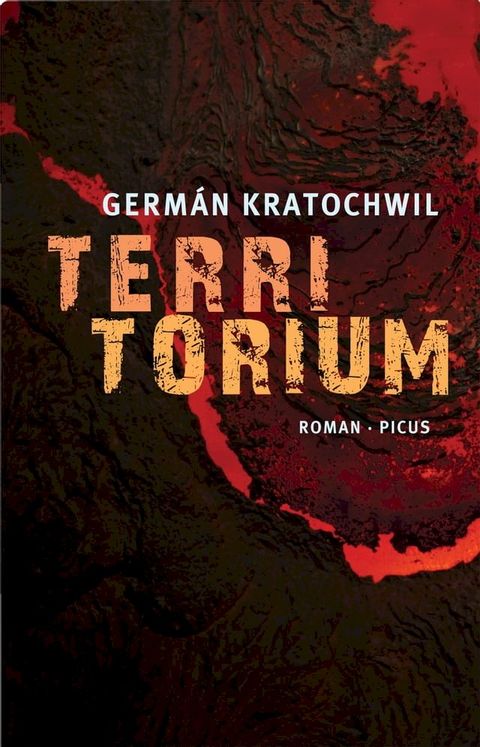 Territorium(Kobo/電子書)