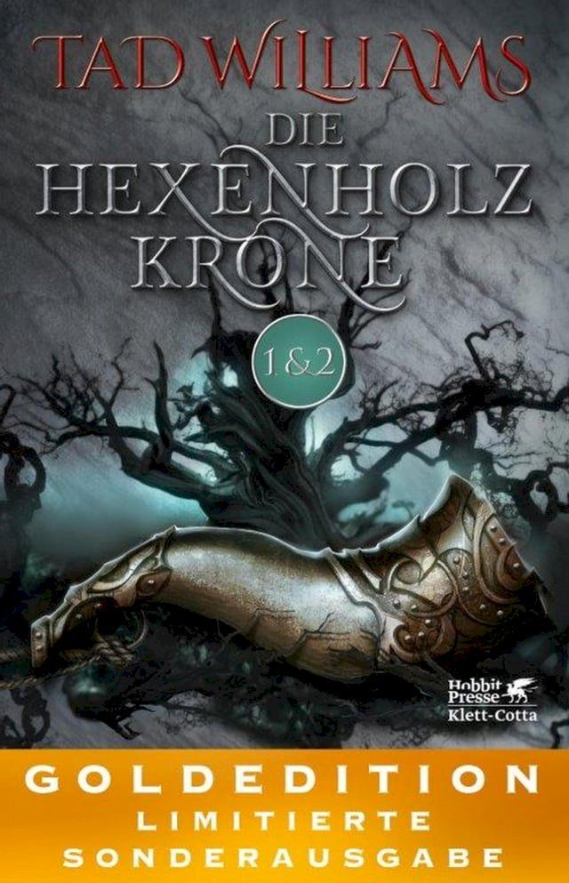  Die Hexenholzkrone 1-2(Kobo/電子書)