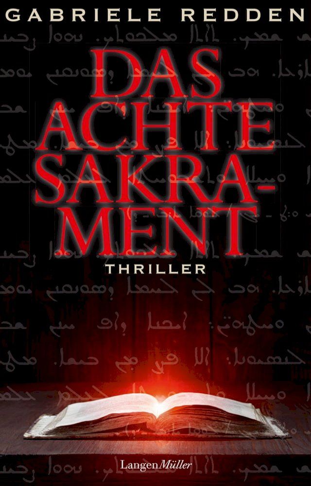  Das achte Sakrament(Kobo/電子書)