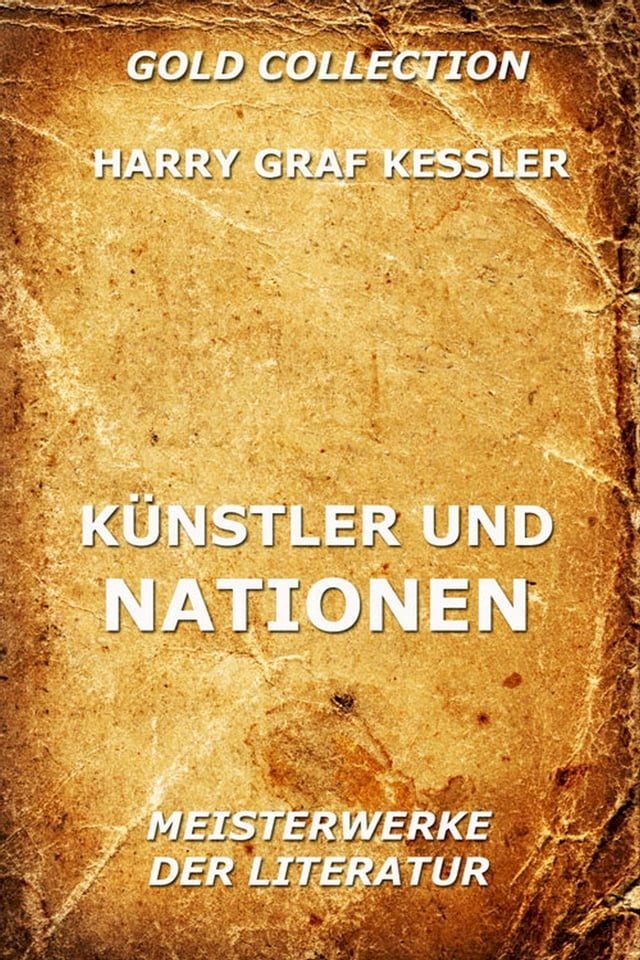  Künstler und Nationen(Kobo/電子書)