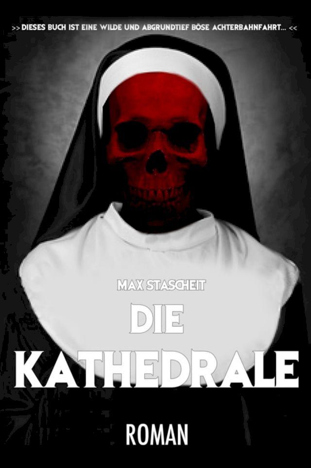  Die Kathedrale(Kobo/電子書)