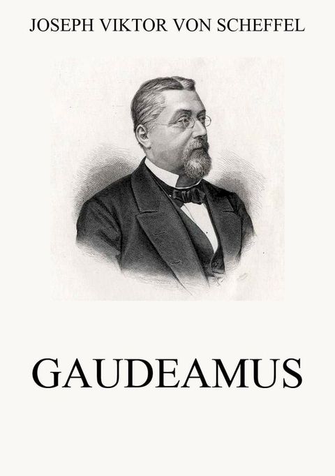 Gaudeamus(Kobo/電子書)