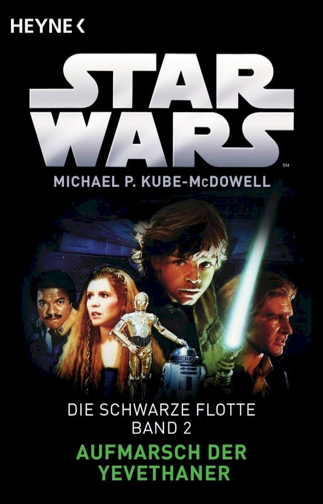  Star Wars: Aufmarsch der Yevethaner(Kobo/電子書)