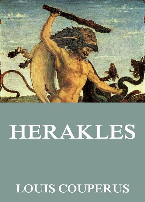 Herakles(Kobo/電子書)