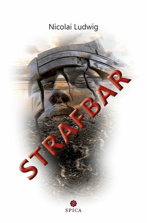 Strafbar(Kobo/電子書)