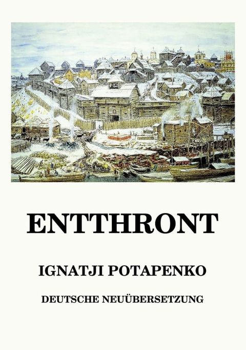 Entthront(Kobo/電子書)