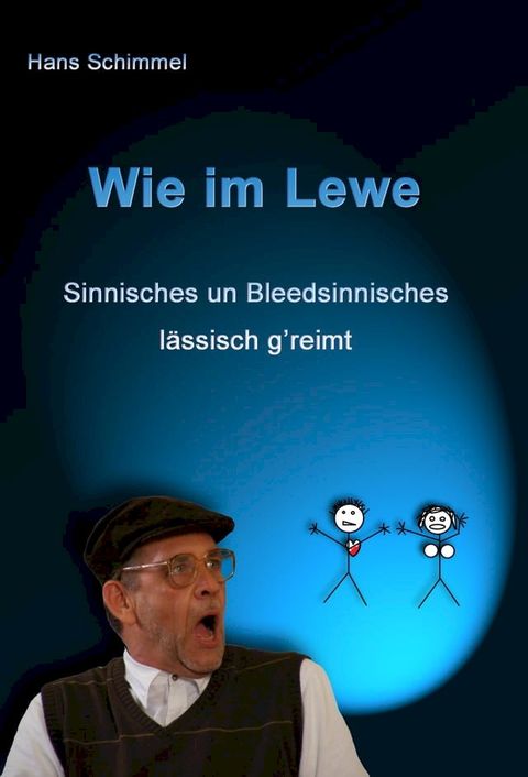 Wie im Lewe(Kobo/電子書)