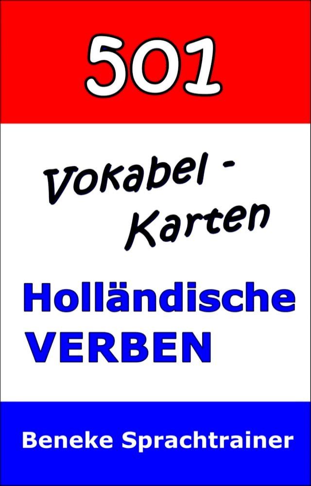  Vokabel-Karten Holländische Verben(Kobo/電子書)