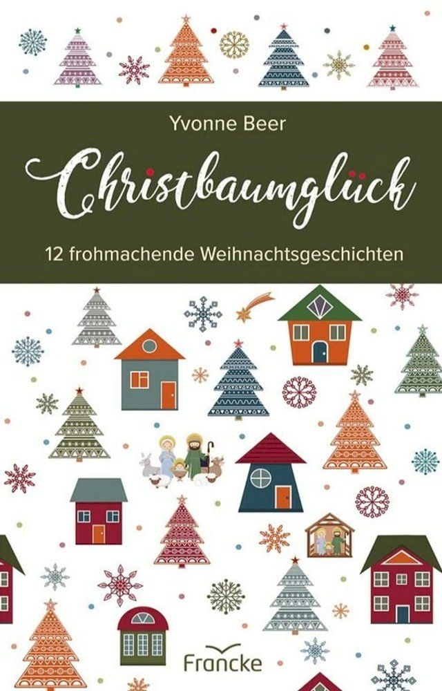  Christbaumglück(Kobo/電子書)