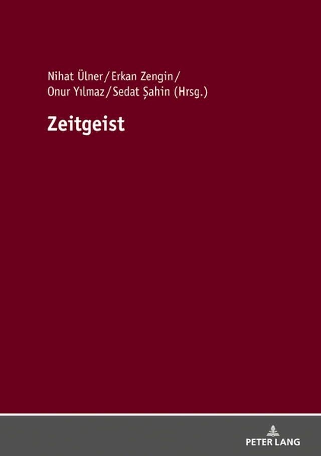  Zeitgeist(Kobo/電子書)