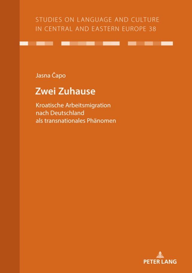  Zwei Zuhause(Kobo/電子書)