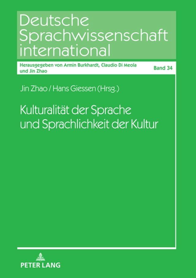  Kulturalitaet der Sprache und Sprachlichkeit der Kultur(Kobo/電子書)