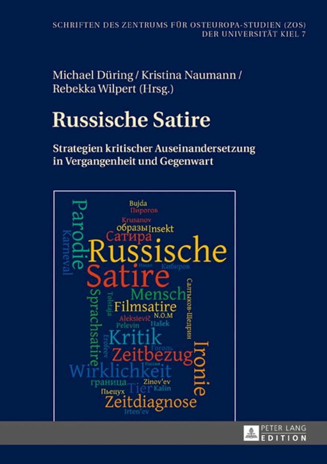  Russische Satire(Kobo/電子書)