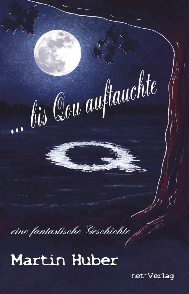  ... bis Qou auftauchte(Kobo/電子書)