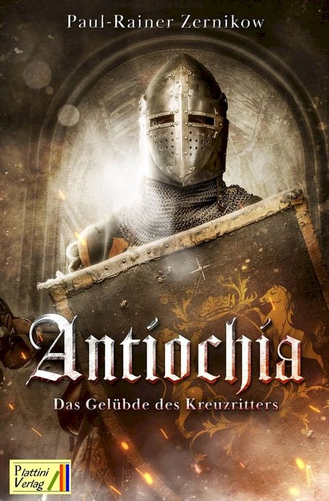 Antiochia(Kobo/電子書)