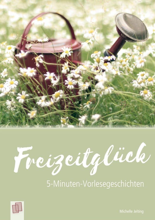  Freizeitgl&uuml;ck(Kobo/電子書)