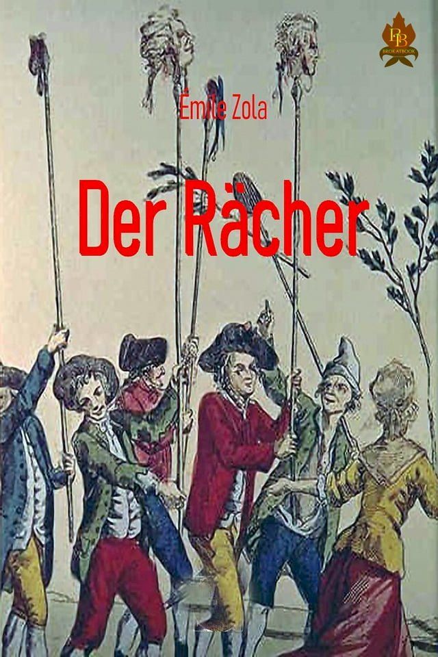  Der Rächer(Kobo/電子書)