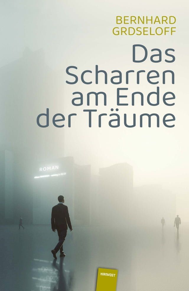  Das Scharren am Ende der Tr&auml;ume(Kobo/電子書)