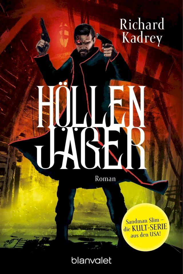  Höllenjäger(Kobo/電子書)