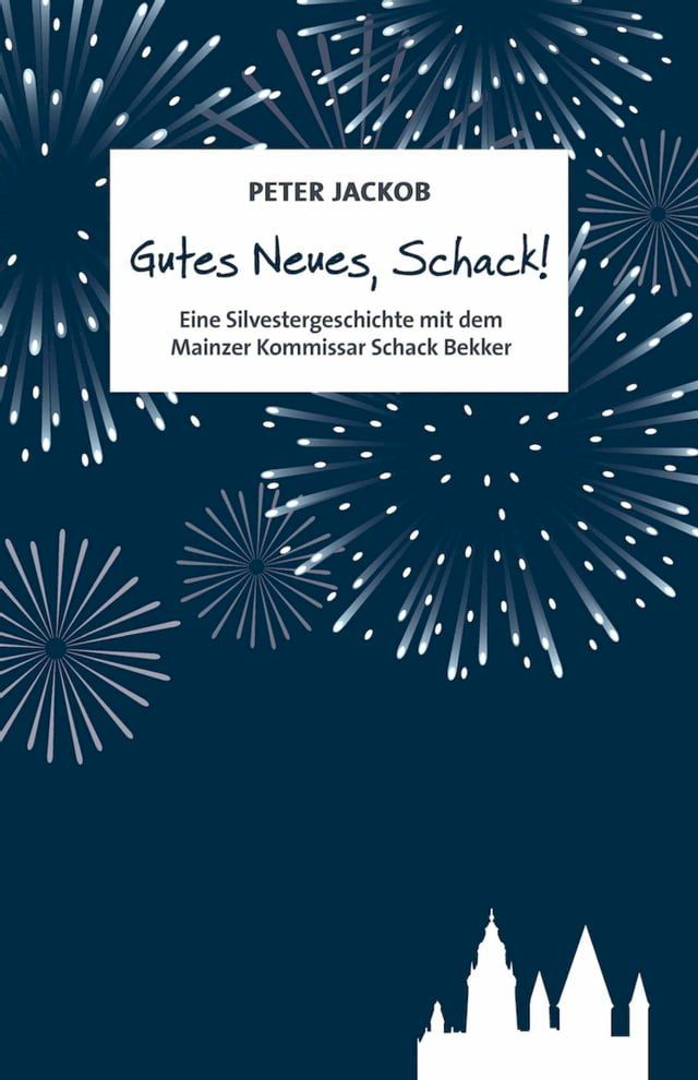  Gutes Neues, Schack!(Kobo/電子書)