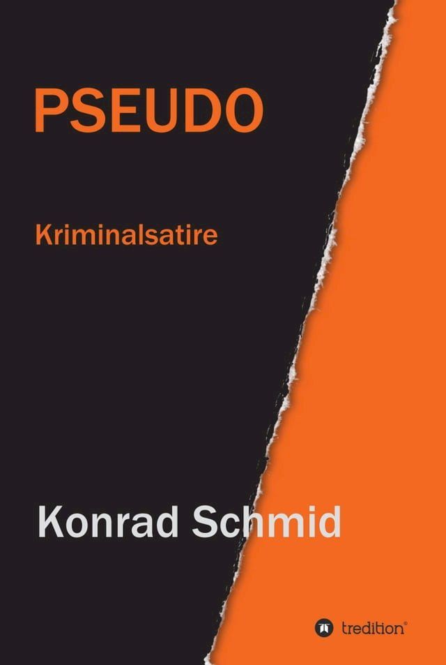  Pseudo(Kobo/電子書)