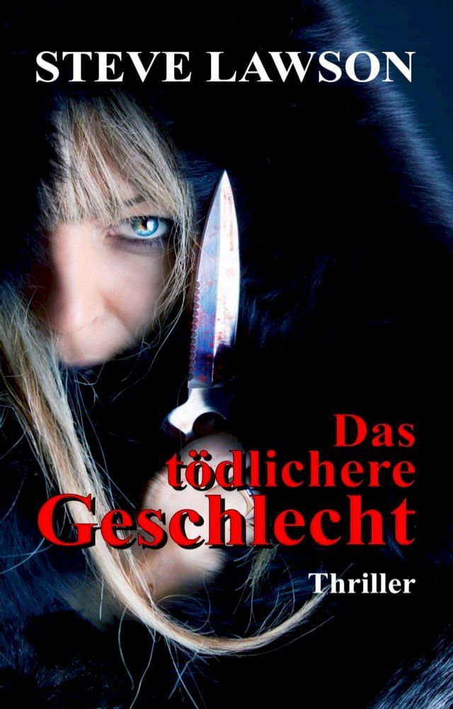  Das tödlichere Geschlecht(Kobo/電子書)