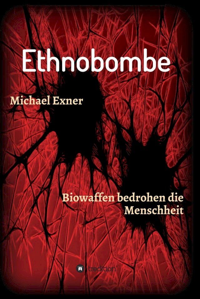  Ethnobombe(Kobo/電子書)