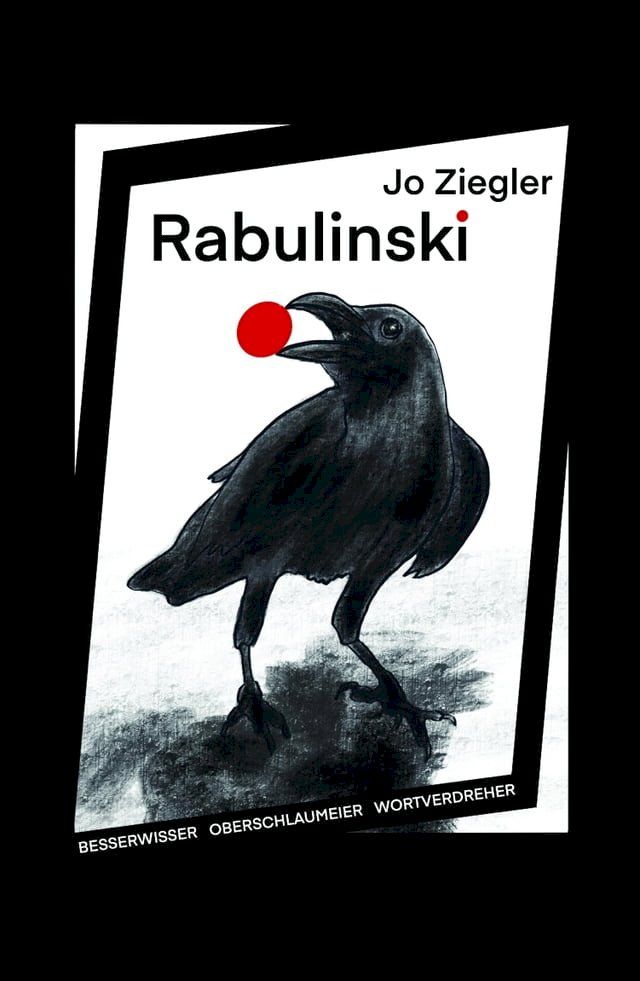  RABULINSKI(Kobo/電子書)