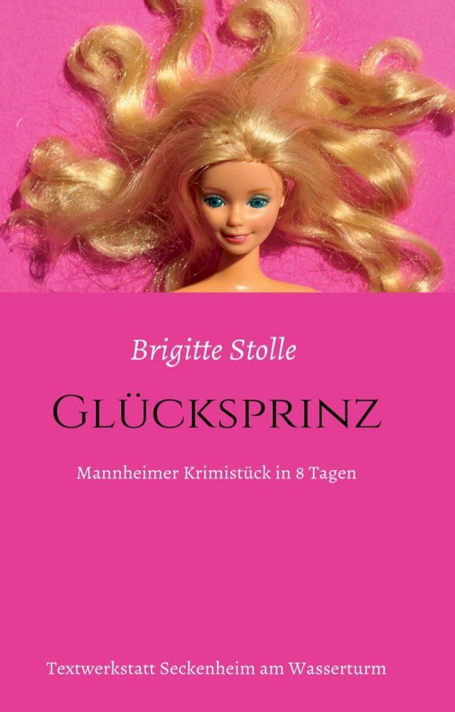  Glücksprinz(Kobo/電子書)