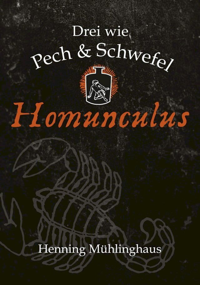  Homunculus(Kobo/電子書)