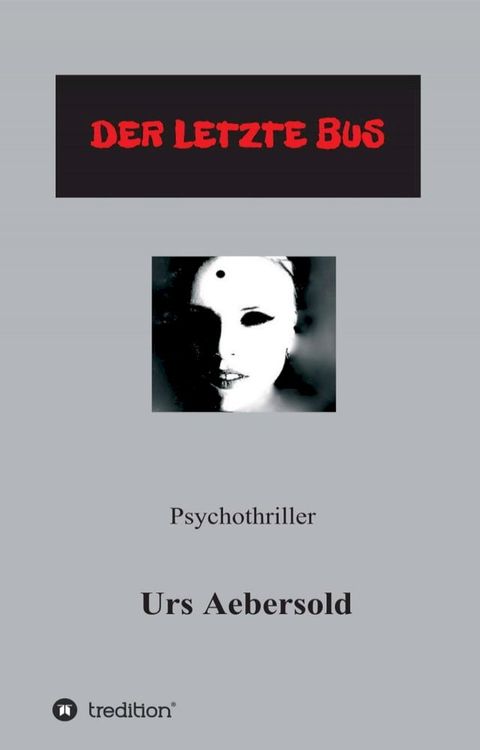 (C) DER LETZTE BUS(Kobo/電子書)