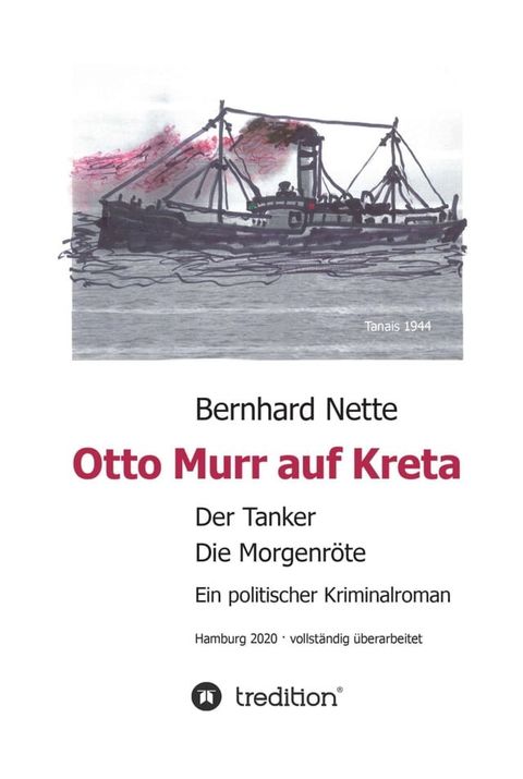 Otto Murr auf Kreta(Kobo/電子書)