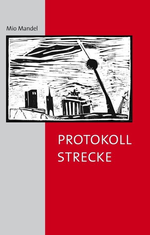 Protokollstrecke(Kobo/電子書)