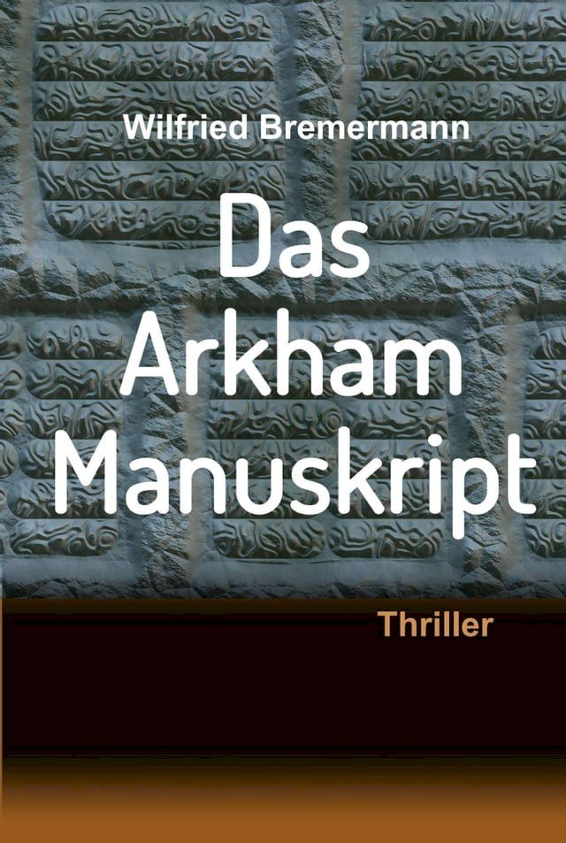  Das Arkham-Manuskript(Kobo/電子書)