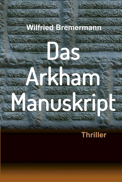 Das Arkham-Manuskript(Kobo/電子書)