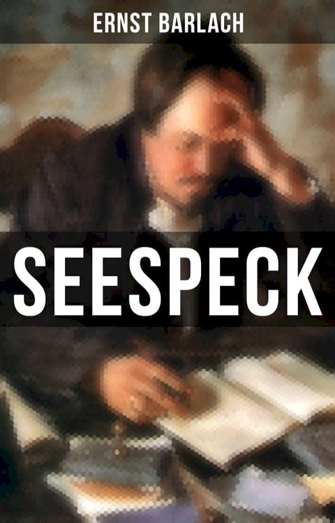 Seespeck(Kobo/電子書)