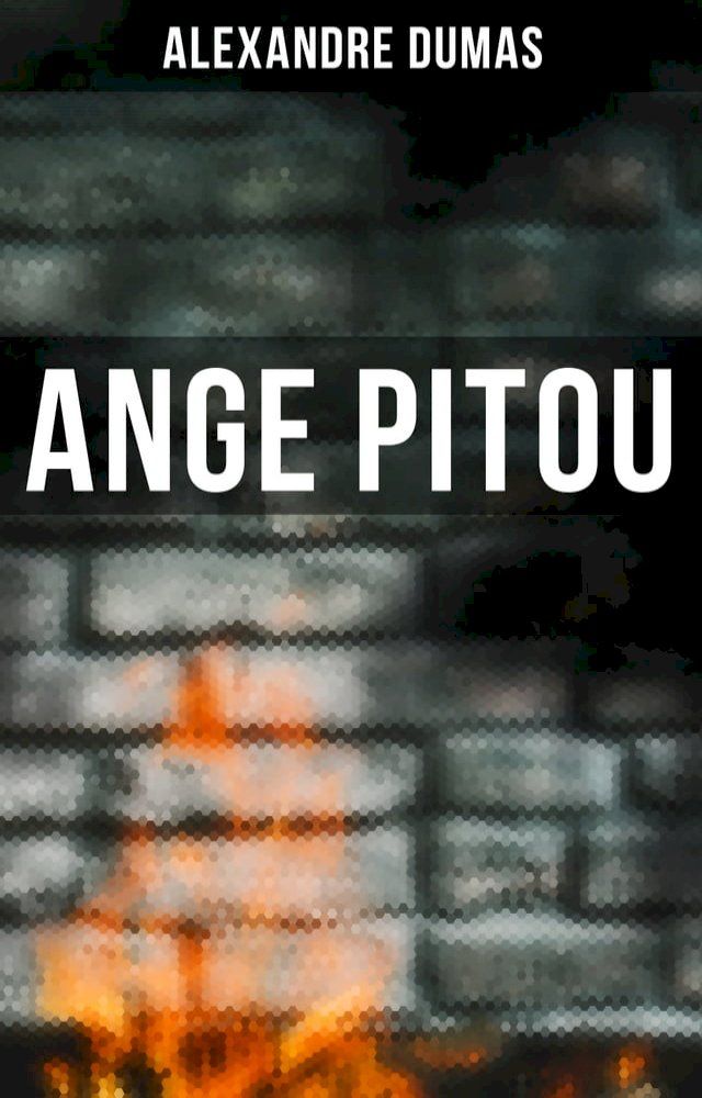  Ange Pitou(Kobo/電子書)