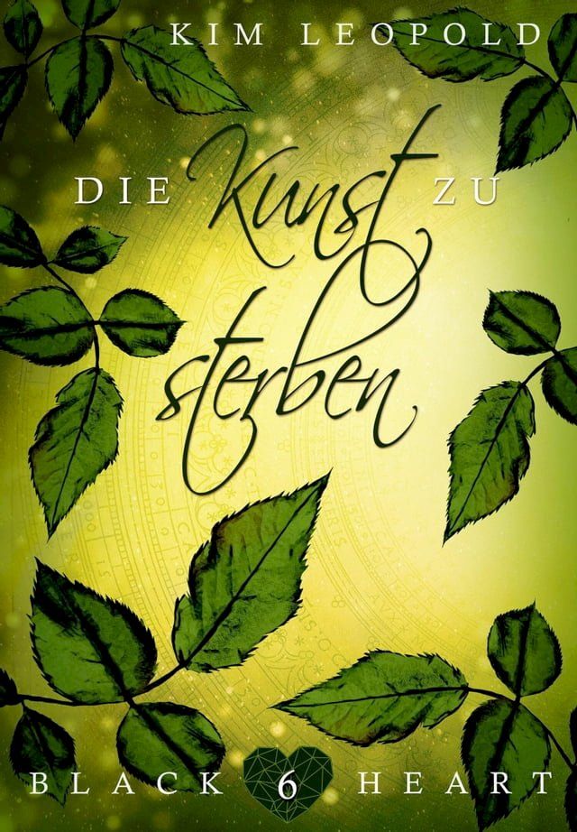  Die Kunst zu sterben(Kobo/電子書)